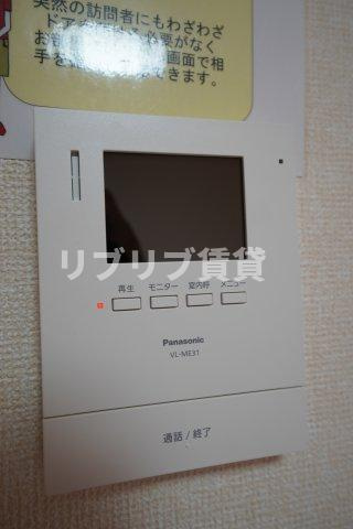 セジュールプラムハイツのトイレ