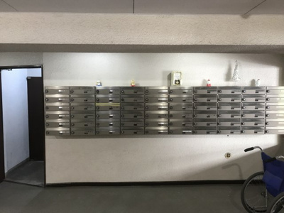 【その他共用部分】 | トーカンマンション東陽町