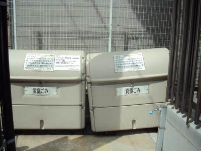 FIRST COURT五条新町（ファーストコート五条新町）のその他共用部分|ゴミＢＯＸ