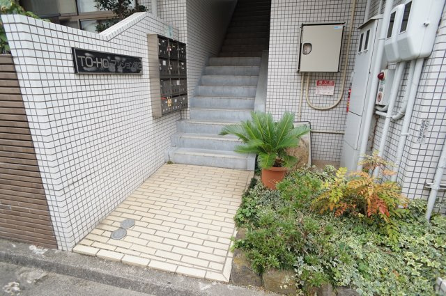ＴＯＨＯマンション第２のエントランス