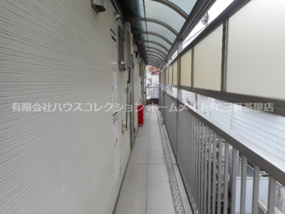 【その他共用部分】