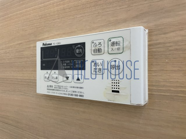ロンサールの洗面所