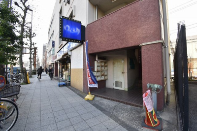 【エントランス】 | メゾン平和 | 京急本線「平和島」駅徒歩3分と好立地。
忙しい朝が助かる立地、暮らしにゆとりが生まれます。