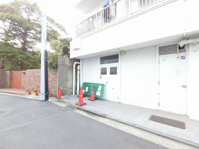 【その他共用部分】 | 金沢八景ローズマンションアネックス | 敷地内ゴミ置場