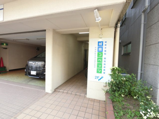 【エントランス】 | エントランス部分。