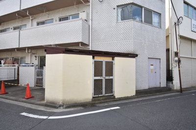 【その他共用部分】 | ダイアパレス蒔田 | 敷地内ゴミ置場