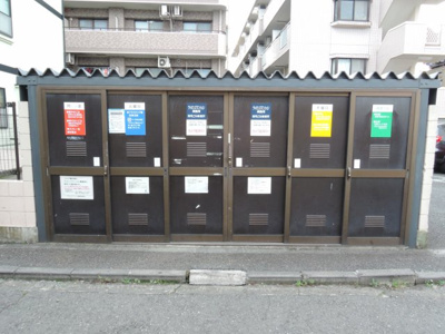 【その他共用部分】 | ライオンズマンション綱島南 | ゴミ置き場です。
敷地内にあるのでゴミ出しが楽ちんです。