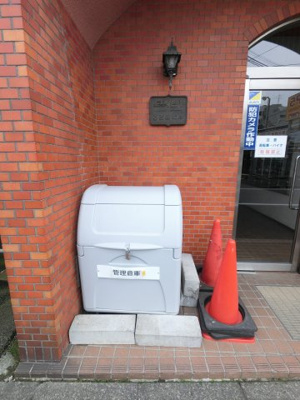 【その他共用部分】 | ドミナスイセザキ | 敷地内ゴミ置場