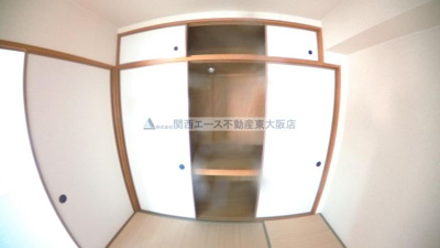 【和室】 | エバーグレイス森本