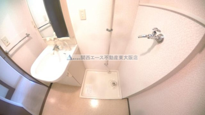 【洗面所】 | エバーグレイス森本