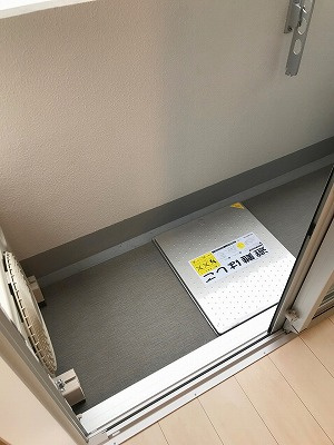 【バルコニー】 | コンフォリア不動前 | 広々としたバルコニーです
