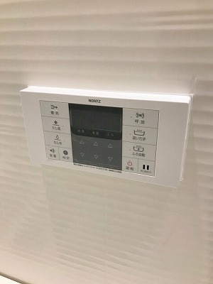 【設備】 | コンフォリア不動前