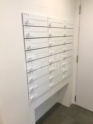 【その他共用部分】 | コンフォリア不動前 | メールＢＯＸ