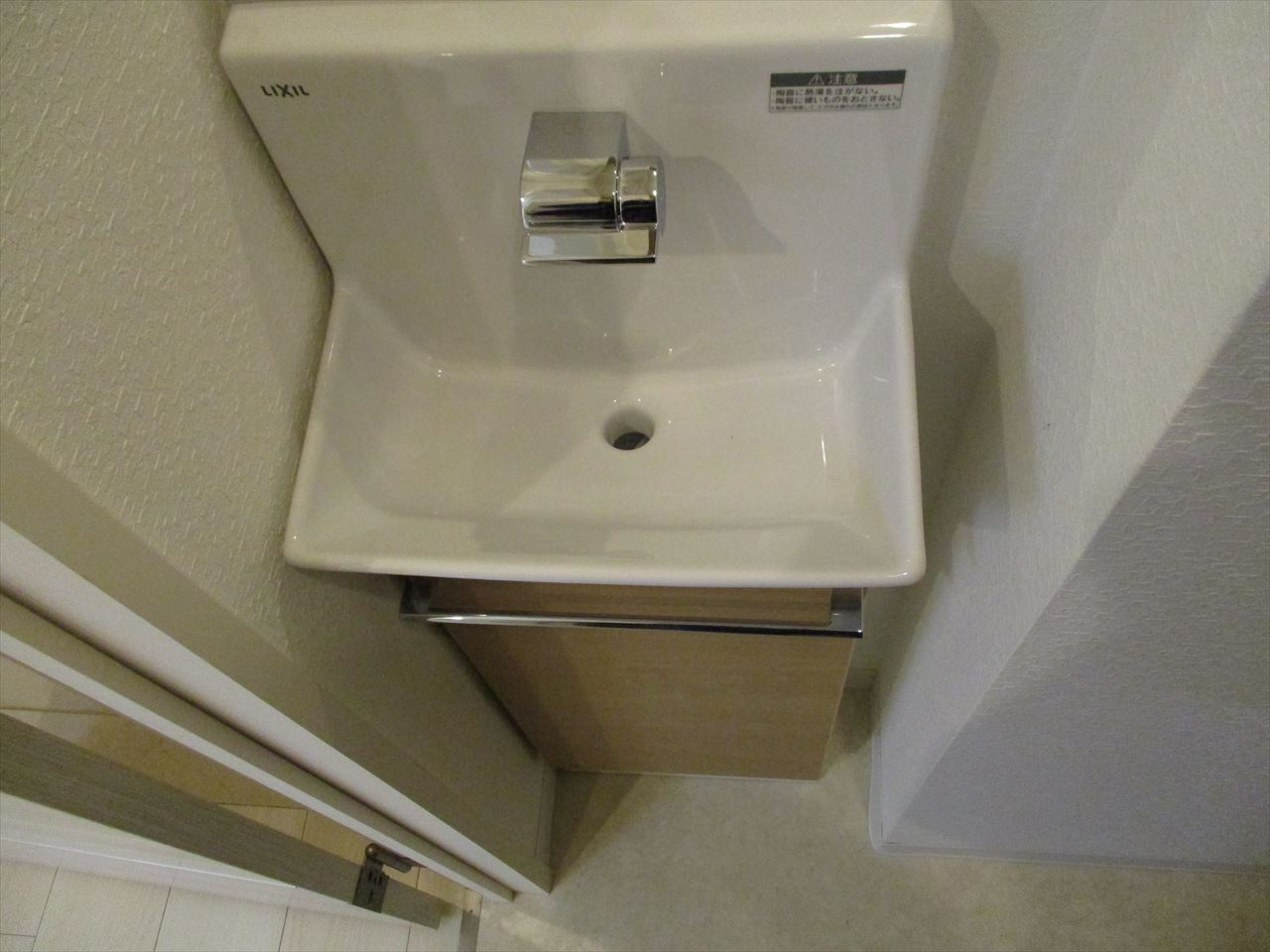 セレニティー大須｜名古屋市の賃貸ならMy賃貸のトイレ|セレニティー大須