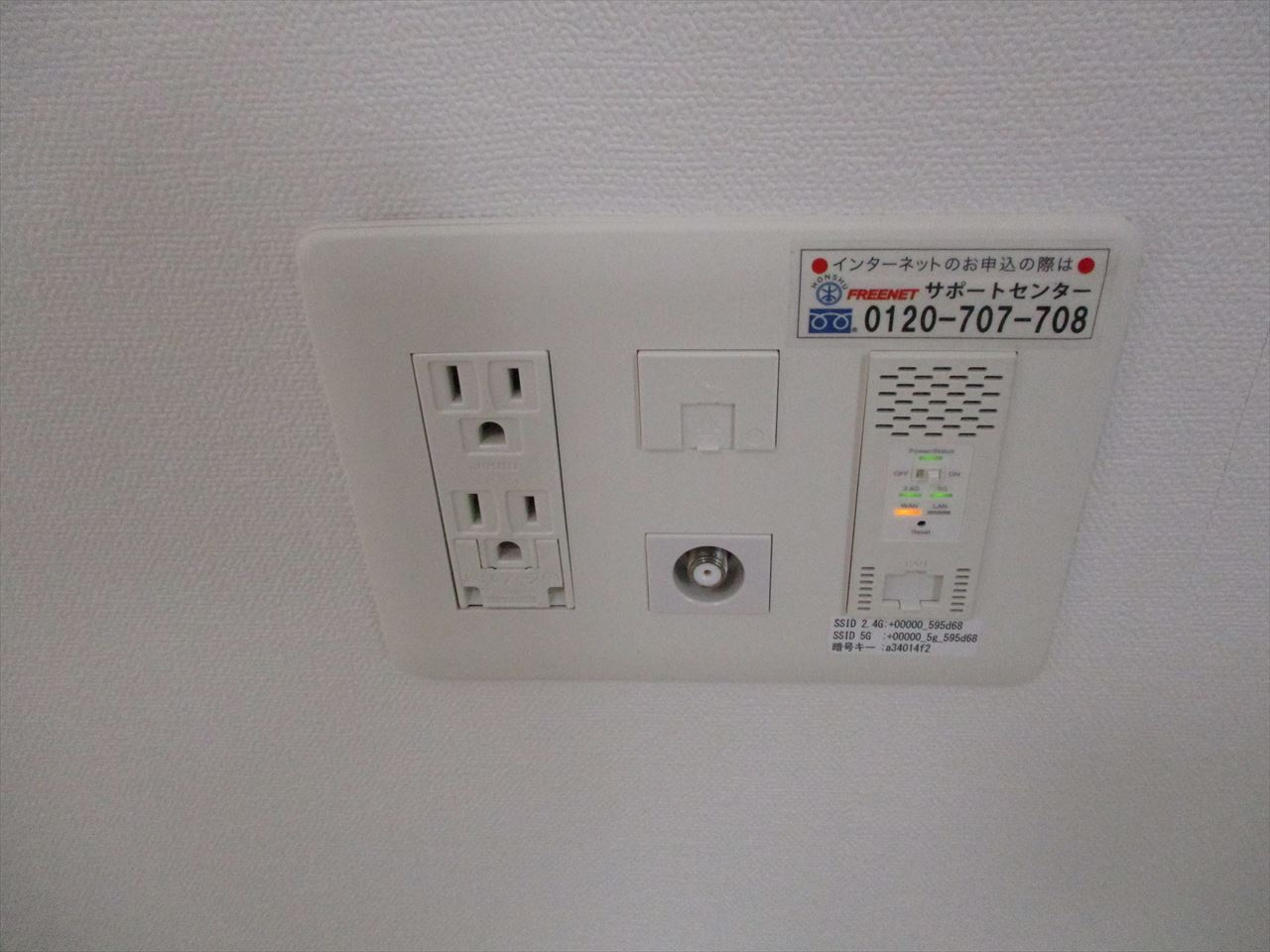 セレニティー大須｜名古屋市の賃貸ならMy賃貸の設備|セレニティー大須