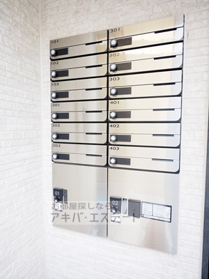 【その他共用部分】 | シャルム西新井