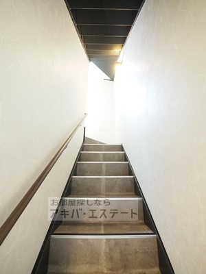 【その他共用部分】 | シャルム西新井