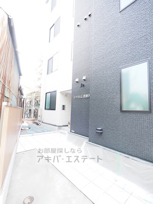 【その他共用部分】 | シャルム西新井
