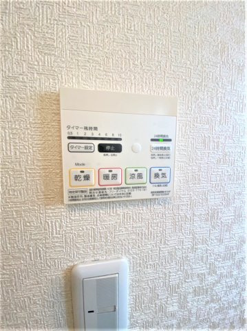 フリーデンⅢの設備