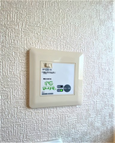 フリーデンⅢの設備