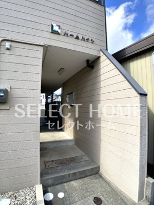 【エントランス】 | パームハイツ | ゆとりのあるエントランスです