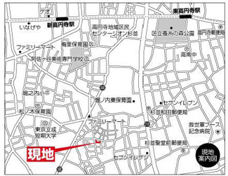 【その他】 | ファミール杉並・堀ノ内ガーデンテラス | ファミール杉並・堀ノ内ガーデンテラス