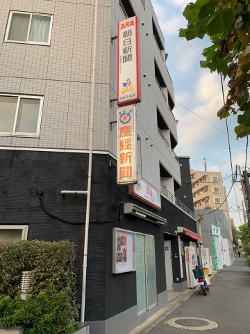 サンライズビルの外観