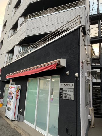 サンライズビルの外観