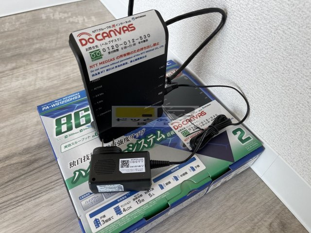 シャロム新町のその他