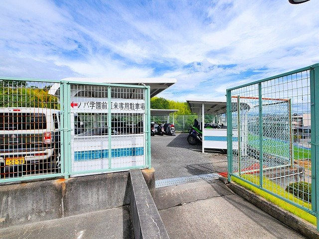 ノバ学園前Ⅲ番館のその他共用部分