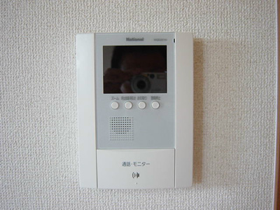 【セキュリティ】 | アルテイシア