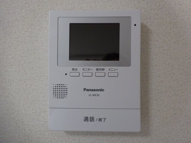 セイコーハウスB_201号のセキュリティ