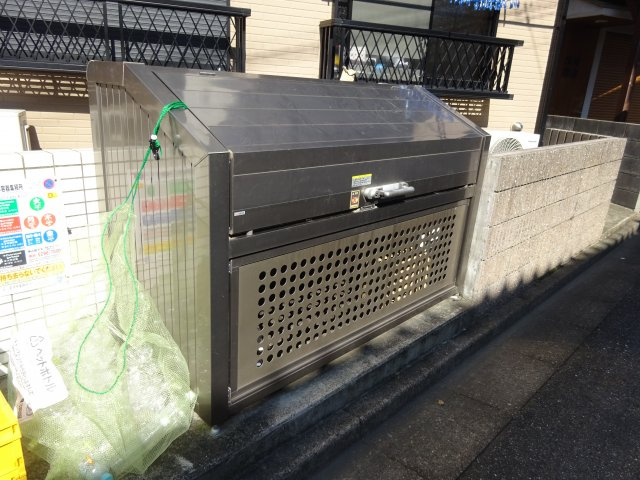 セイコーハウスB_201号のその他