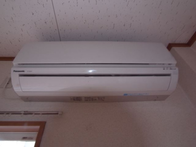 【設備】 | アミティエ西尾 A