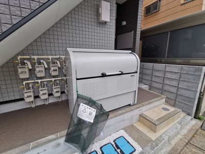【その他共用部分】 | ハーモニーテラス双葉町
