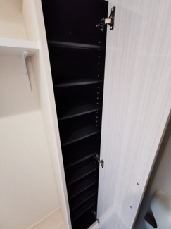 【その他】 | ハーモニーテラス双葉町