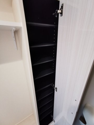 【その他】 | ハーモニーテラス双葉町