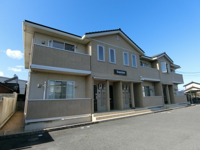 サンライズ