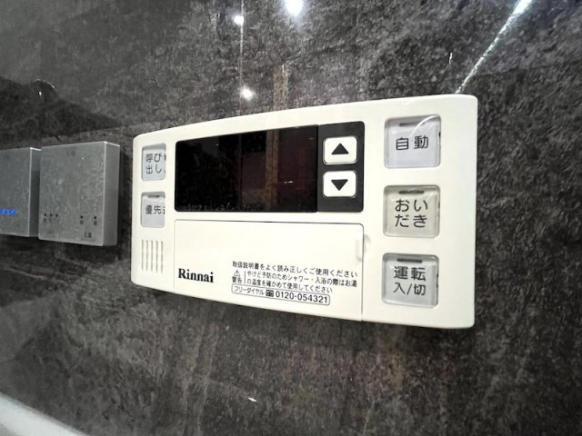 ヒルズレジデンシャルＳ15の設備