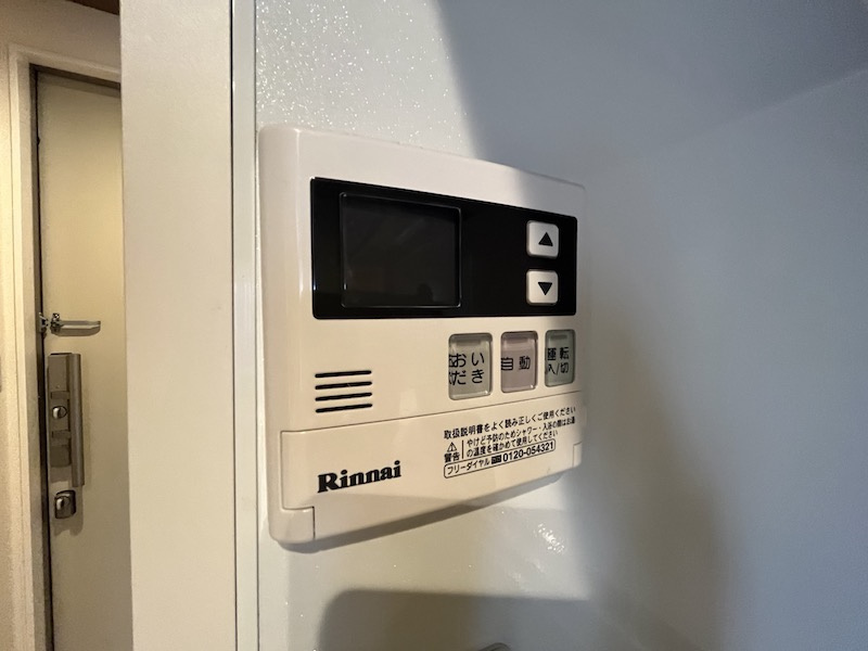 ヒルズレジデンシャルＳ15の設備