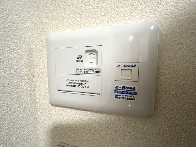 ヒルズレジデンシャルＳ15の設備