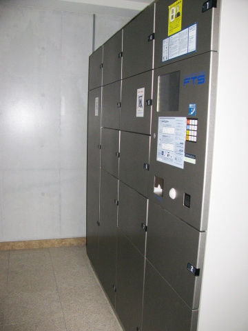 クオリア小石川のその他共用部分|宅配BOX