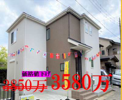 【外観】 | 苗塚町新築戸建て住宅 | おしゃれな外観です