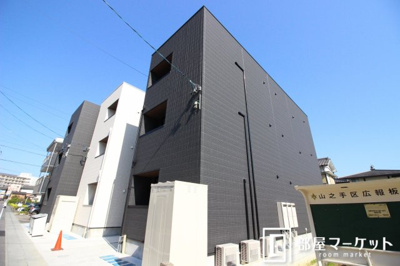 【外観】 | ｃｈｅｓｋｙ