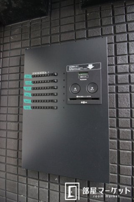 【その他共用部分】 | ｃｈｅｓｋｙ