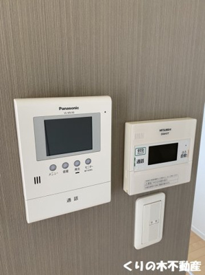 【セキュリティ】 | シャーメゾン小泉 B棟 | モニター付きインターホン完備