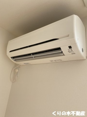 【設備】 | シャーメゾン小泉 B棟 | エアコン付きです