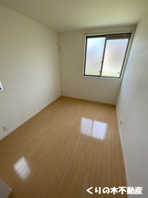 【洋室】 | シャーメゾン小泉 B棟 | 洋室です