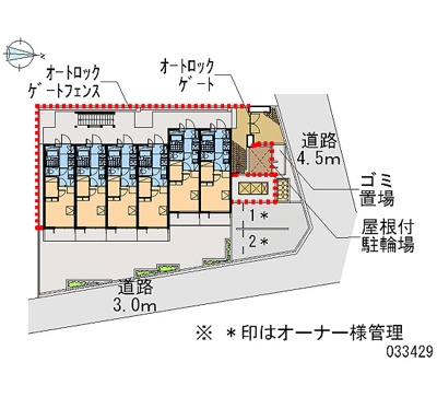 【地図】 | レオパレスメゾンド玉川