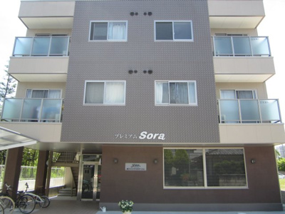 【外観】 | プレミアムＳｏｒａ